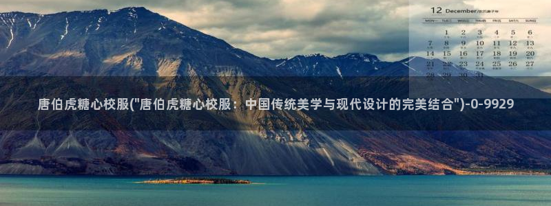 糖心vlog在线观看视频