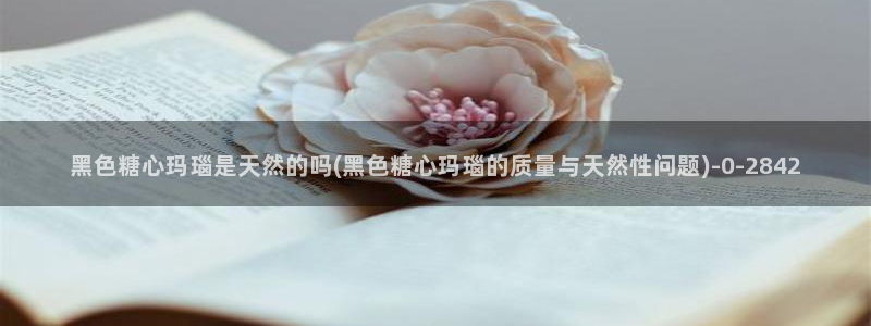 糖心vlog最新下载